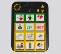 Игровой коммуникатор «Гоу!» 9+ - fgospostavki.ru - Владикавказ