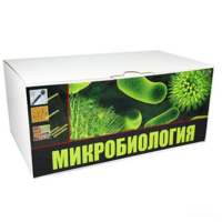 Набор для выращивания бактерий - fgospostavki.ru - Владикавказ