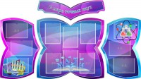 Стенд "В мире точных наук" (резной стенд из 4-х частей) - fgospostavki.ru - Владикавказ