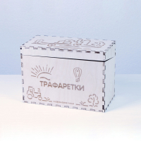 «Трафаретки» - Трафареты для письма и рисования детям - fgospostavki.ru - Владикавказ