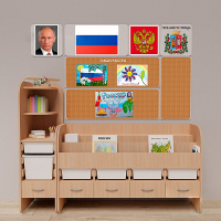 Уголок патриотического воспитания для дошкольников "Россия" Стандартный - fgospostavki.ru - Владикавказ