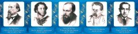 Стенд "Великие писатели и поэты №2" - fgospostavki.ru - Владикавказ