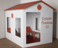 Игровой домик «Скорая помощь» - fgospostavki.ru - Владикавказ