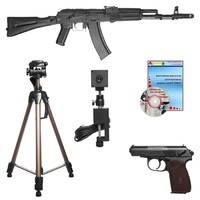 Электронный тир - fgospostavki.ru - Владикавказ