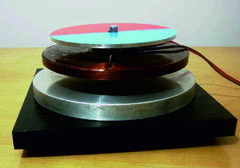 Установка демонстрационная "Электромагнитное подвешивание"  - fgospostavki.ru - Владикавказ