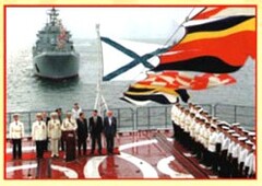CD "Электронные плакаты по «Основам Военной Службы»" - fgospostavki.ru - Владикавказ