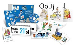 Комбинированное наглядное пособие "Наглядный английский (Visual English)" - fgospostavki.ru - Владикавказ