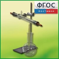 Озонатор - fgospostavki.ru - Владикавказ