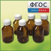 Набор склянок для растворов реактивов 30 миллилитров (6 штук) - fgospostavki.ru - Владикавказ