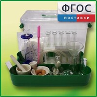 Лоток с лабораторной посудой и принадлежностями в индивидуальной упаковке - fgospostavki.ru - Владикавказ