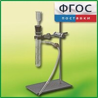 Прибор для получения газов лабораторный - fgospostavki.ru - Владикавказ