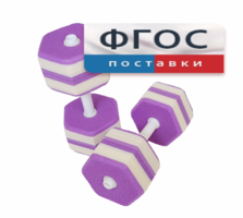 Аквагантели шестигранные - fgospostavki.ru - Владикавказ