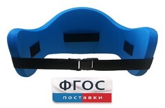 Аквапояс S - fgospostavki.ru - Владикавказ
