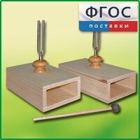 Камертон на резонансных ящиках (пара) - fgospostavki.ru - Владикавказ