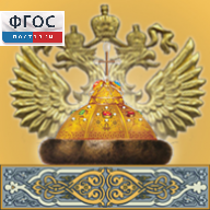 Живая История Отечества - fgospostavki.ru - Владикавказ