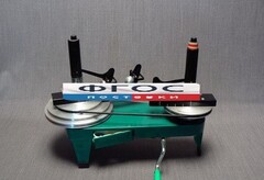 Прибор для изучения вращательного движения (Центробежная машина) - fgospostavki.ru - Владикавказ