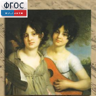 CD "Музыкальная шкатулка. (Хрестоматия для школьников)" - fgospostavki.ru - Владикавказ