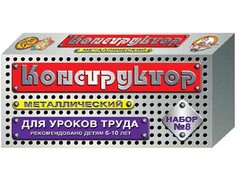 Конструктор металлический для уроков труда № 8 (72 элемента) - fgospostavki.ru - Владикавказ