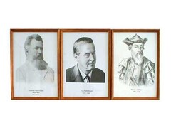 Портреты выдающихся географов (деревянная рамка, под стеклом) - fgospostavki.ru - Владикавказ