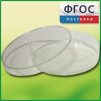 Чашка Петри (диаметр 90 миллиметров) - fgospostavki.ru - Владикавказ