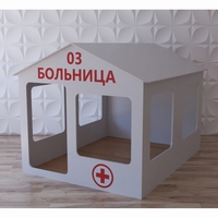 Детский игровой домик «Поликлиника» - fgospostavki.ru - Владикавказ