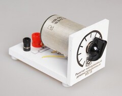 Реостат ползунковый РП 15 (РПШ-5) - fgospostavki.ru - Владикавказ