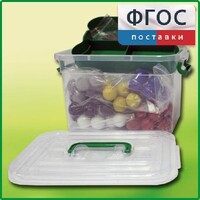 Набор моделей атомов для составления моделей молекул демонстрационный - fgospostavki.ru - Владикавказ