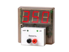 Прибор для измерения емкости демонстрационный (цифровой) - fgospostavki.ru - Владикавказ
