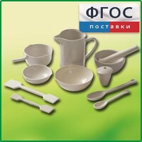 Комплект изделий из керамики, фарфора - fgospostavki.ru - Владикавказ
