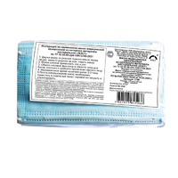 Маска медицинская нестерильная одноразовая (10 штук) - fgospostavki.ru - Владикавказ