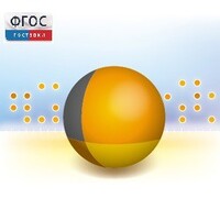 Живая Статистика 1.05. (Среда для проведения статистических исследований) - fgospostavki.ru - Владикавказ