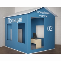 Игровой домик «Полицейский участок» - fgospostavki.ru - Владикавказ