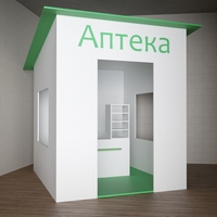 Игровой домик «Аптека» - fgospostavki.ru - Владикавказ