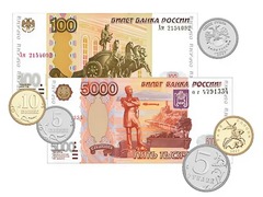 Набор денежных знаков (раздаточный) - fgospostavki.ru - Владикавказ