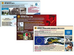 Комплект таблиц по истории "Новейшая история" раздаточные (цветные, ламинированные, А4, 10 штук) - fgospostavki.ru - Владикавказ