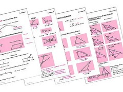 Таблицы по геометрии 7 класс (18 штук, формат А1) - fgospostavki.ru - Владикавказ