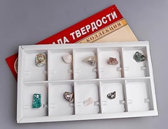 Коллекция "Шкала твердости" - fgospostavki.ru - Владикавказ