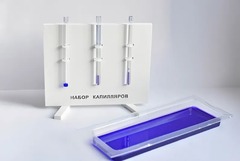 Набор капилляров - fgospostavki.ru - Владикавказ