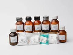 Набор № 13 ВС "Галогениды" - fgospostavki.ru - Владикавказ