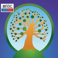 Живая Родословная 2.1. (Учебно-методический комплект структуры фамильного дерева c коллекцией родословных) - fgospostavki.ru - Владикавказ