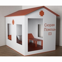Игровой домик «Скорая помощь» - fgospostavki.ru - Владикавказ
