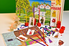 Игровой набор Фребеля "Аленький цветочек" (серия "Сказочный мир". Выпуск 2) - fgospostavki.ru - Владикавказ