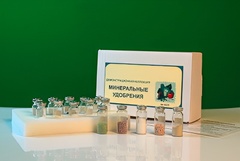 Коллекция "Минеральные удобрения" - fgospostavki.ru - Владикавказ