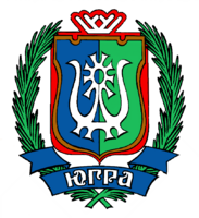 Гербы городов и субъектов РФ - fgospostavki.ru - Владикавказ