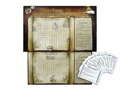 Дидактическое магнитно-маркерное панно "Кроссворды по истории" - fgospostavki.ru - Владикавказ