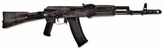 Массогабаритный макет автомата Калашникова ММГ со стационарным прикладом - fgospostavki.ru - Владикавказ