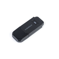 Модуль для беспроводного управления и программирования Bluetooth Dongle - fgospostavki.ru - Владикавказ