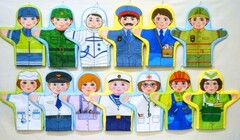 Набор рукавичек "Профессии" - fgospostavki.ru - Владикавказ