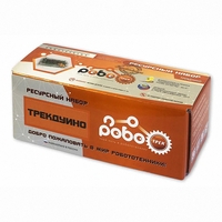 Детский конструктор по образовательной робототехнике "Ресурсный набор "Роботрек "ТРЕКДУИНО" - fgospostavki.ru - Владикавказ