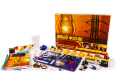 Набор для опытов "Юный физик" - fgospostavki.ru - Владикавказ
